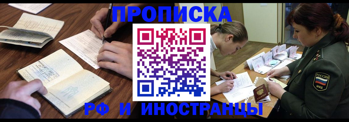 форма 3 в Кяхте